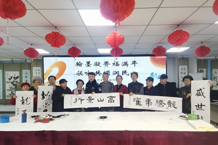 微信图片_20240119130426.jpg
