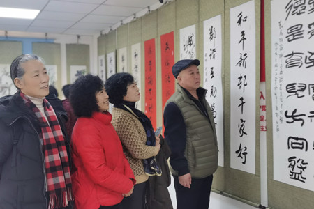 微信图片_20240119130429.jpg