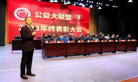微信图片_20240125203421.jpg