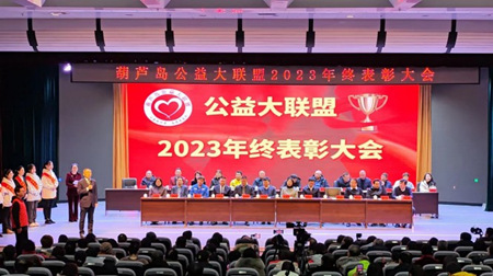 微信图片_20240125203422.jpg