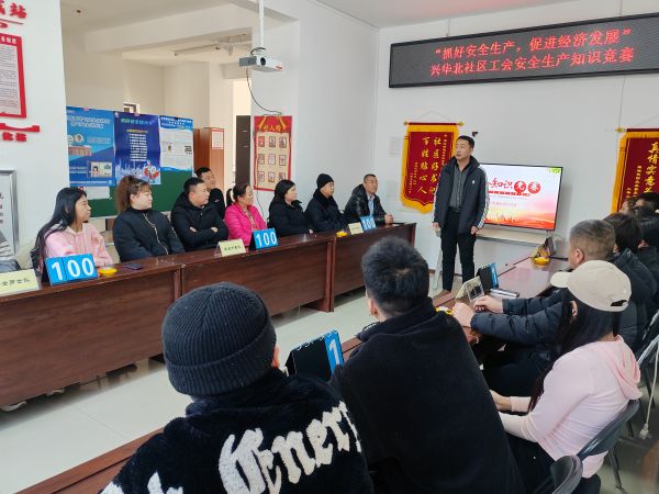 微信图片_20240125231441.jpg