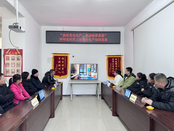 微信图片_20240125231446.jpg