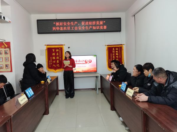 微信图片_20240125231449.jpg