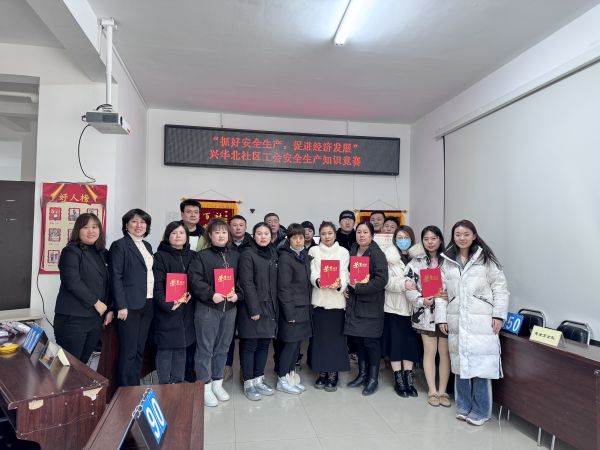 微信图片_20240125231454.jpg