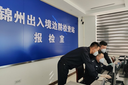 微信图片_202401262056121.jpg