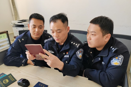 微信图片_20240126205614.jpg