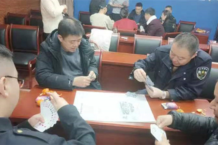 微信图片_20240205132542.jpg