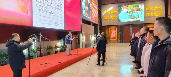 微信图片_20240303181721.jpg