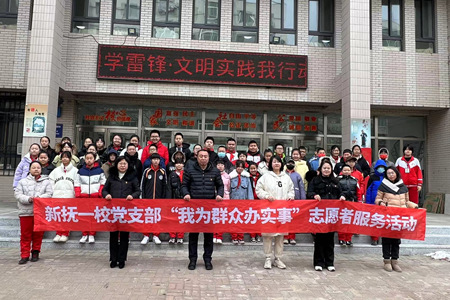 微信图片_20240307085612.jpg