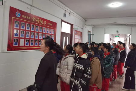 微信图片_20240307085614.jpg