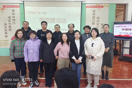 微信图片_20240307085615.jpg