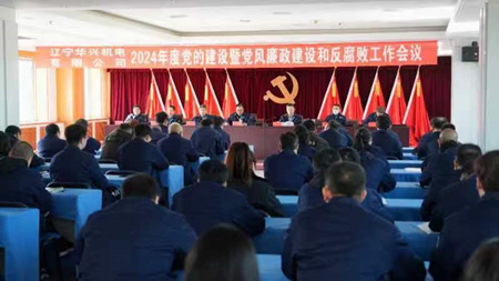 微信图片_20240315094029.jpg