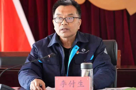 微信图片_202403150940291.jpg