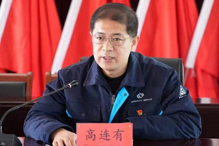 微信图片_20240315094030.jpg