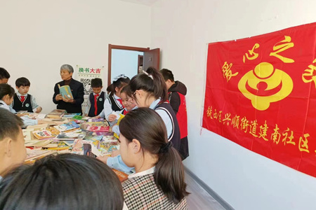 微信图片_20240322154828.jpg