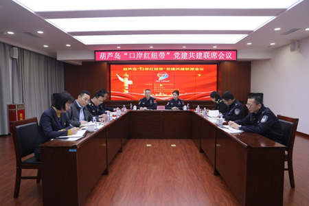 微信图片_20240322155942.jpg