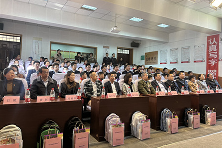 微信图片_20240322154935.jpg