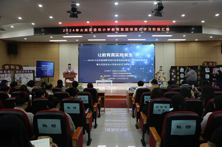 微信图片_20240328010055.jpg
