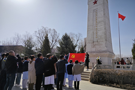 重温入党誓词.jpg