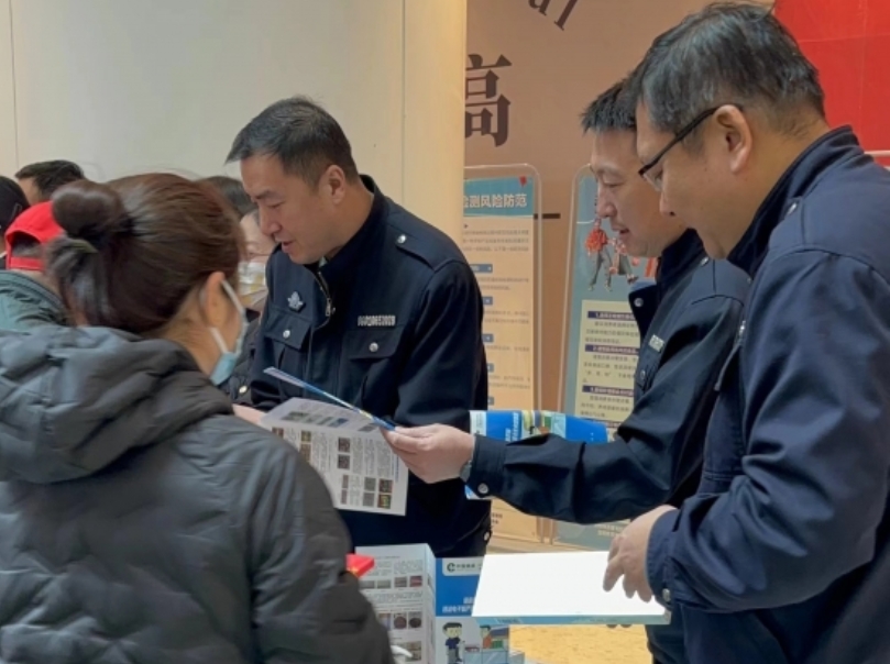 微信截图_20240403182720.jpg