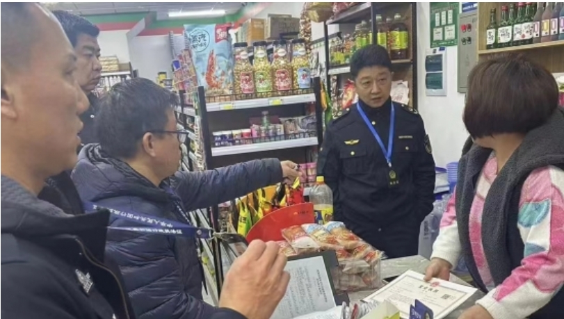 微信截图_20240403182740.jpg