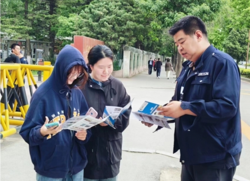 微信截图_20240403182757.jpg