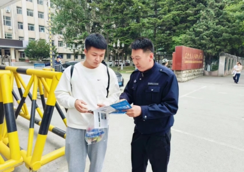 微信截图_20240403182818.jpg