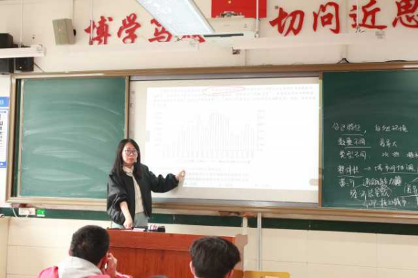 图片 6.png