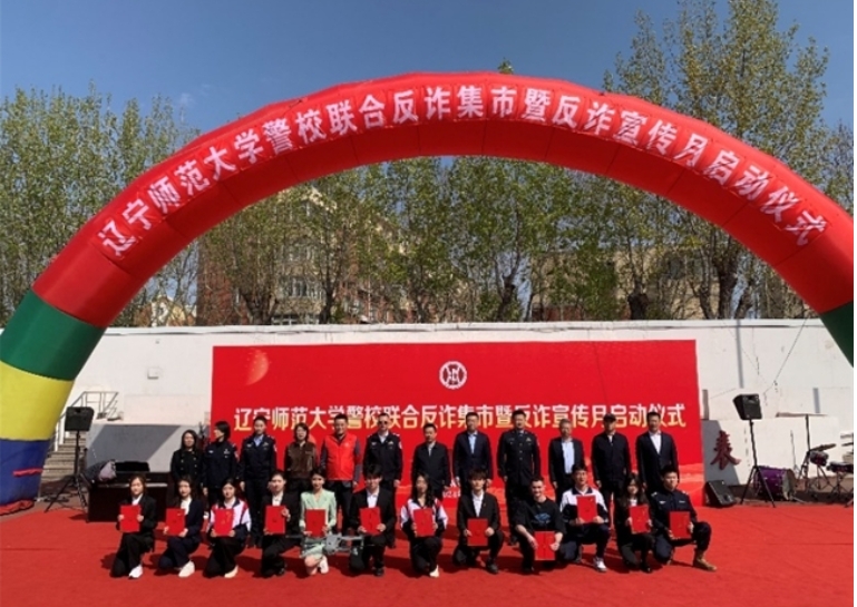 微信截图_20240422215317.jpg