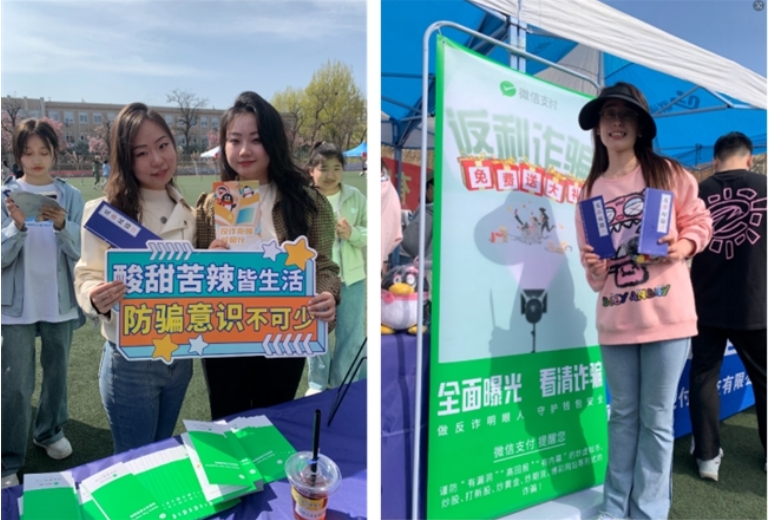 微信截图_20240422215355.jpg