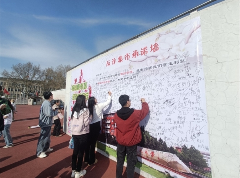 微信截图_20240422215416.jpg
