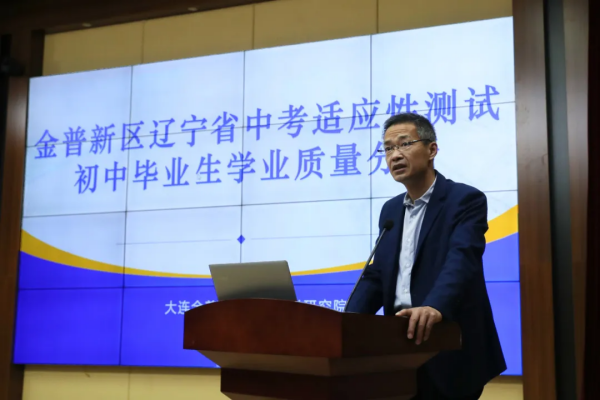 图片 3.png