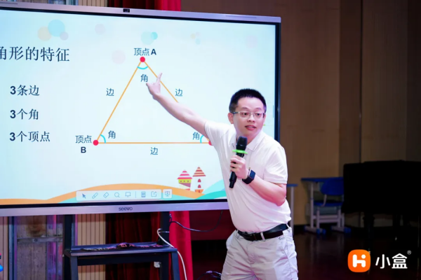 图片 4.png