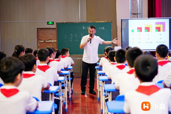 图片 7.png