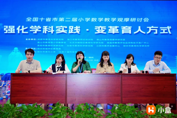 图片 13.png