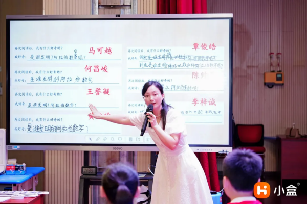 图片 14.png