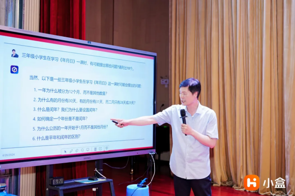 图片 16.png