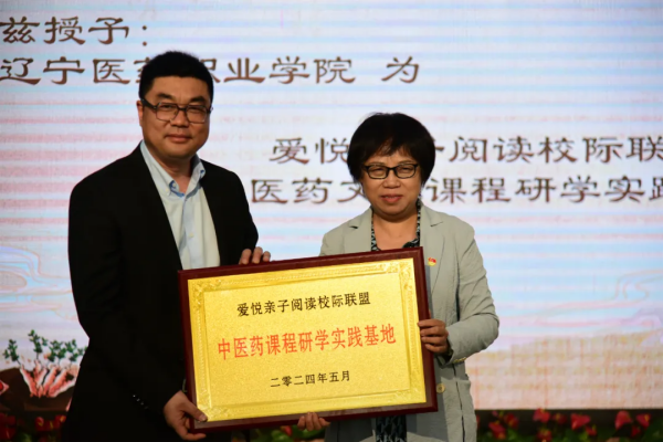 图片 18.png