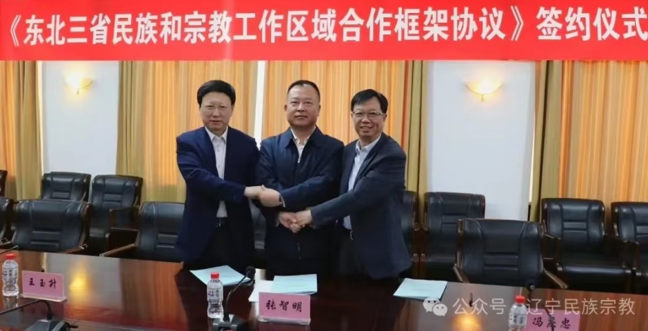微信截图_20240521141535.jpg