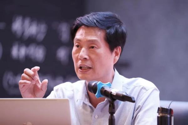 图片 29.png