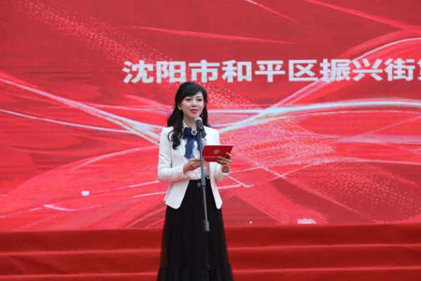 微信图片_202406081320443.jpg