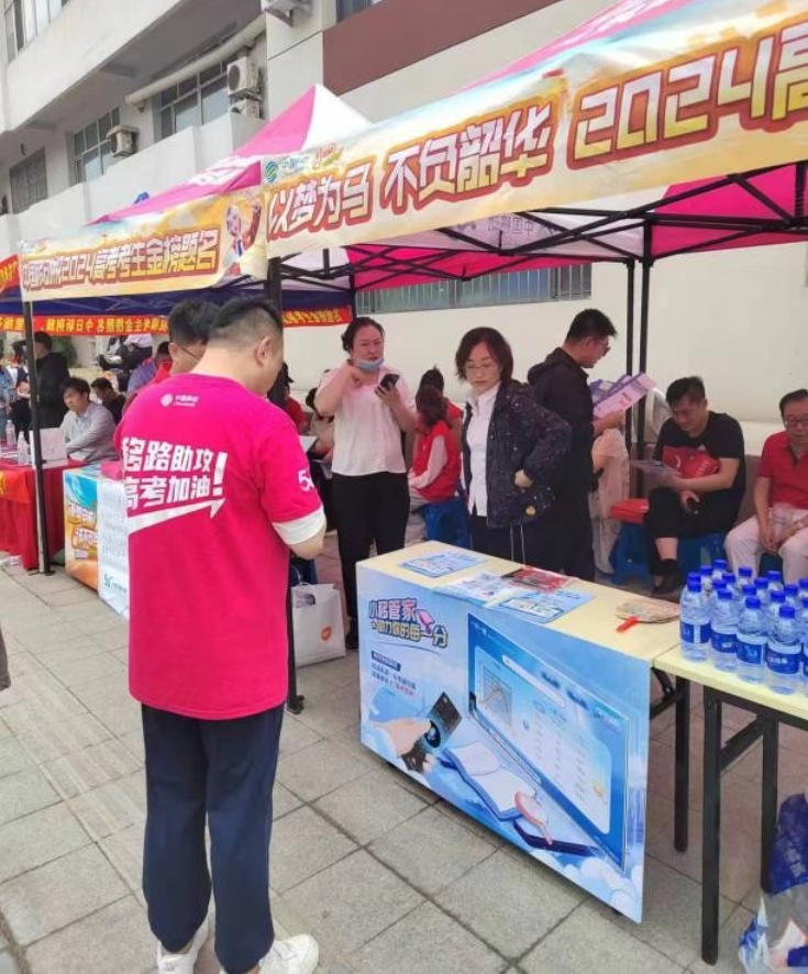 微信截图_20240612102711.jpg
