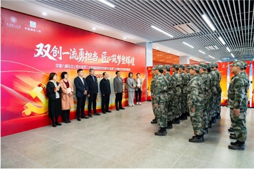 微信截图_20250516203318.jpg 微信截图_20250516203318.jpg