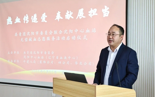 微信截图_20250526162432.jpg 微信截图_20250526162432.jpg